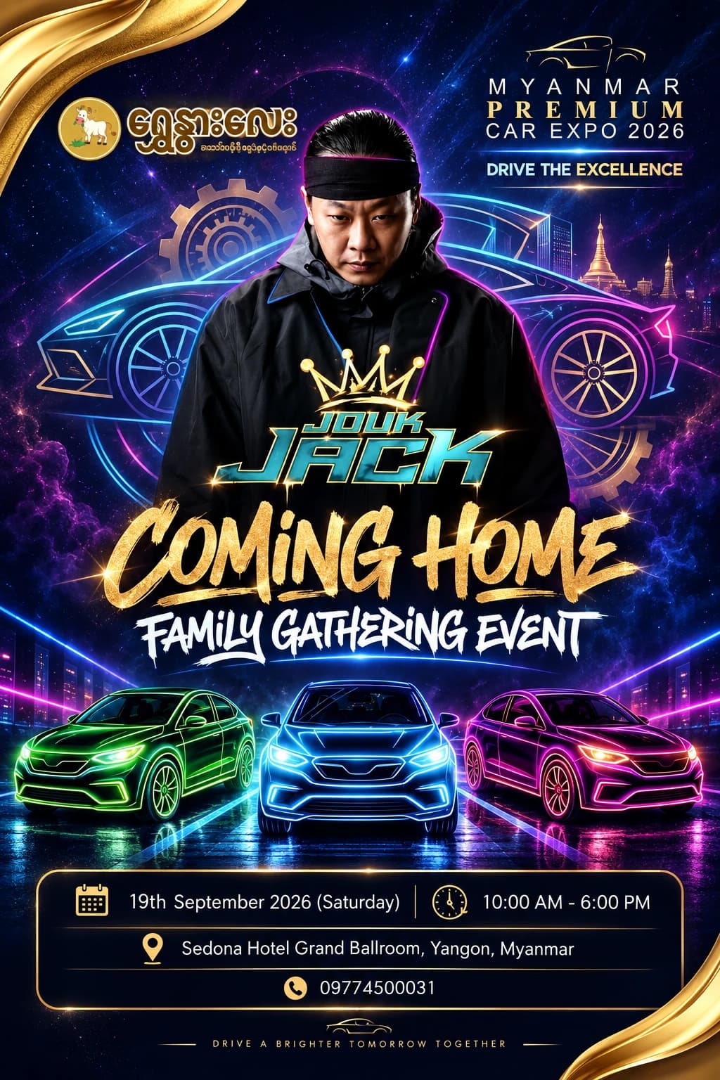 Official Myanmar Premium Car Expo 2026 Coming Home Family Gathering Event poster at Sedona Hotel Yangon.